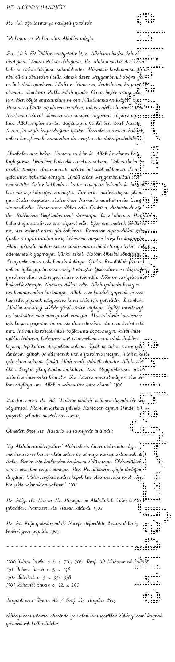 HZ. AL'NN VASYET