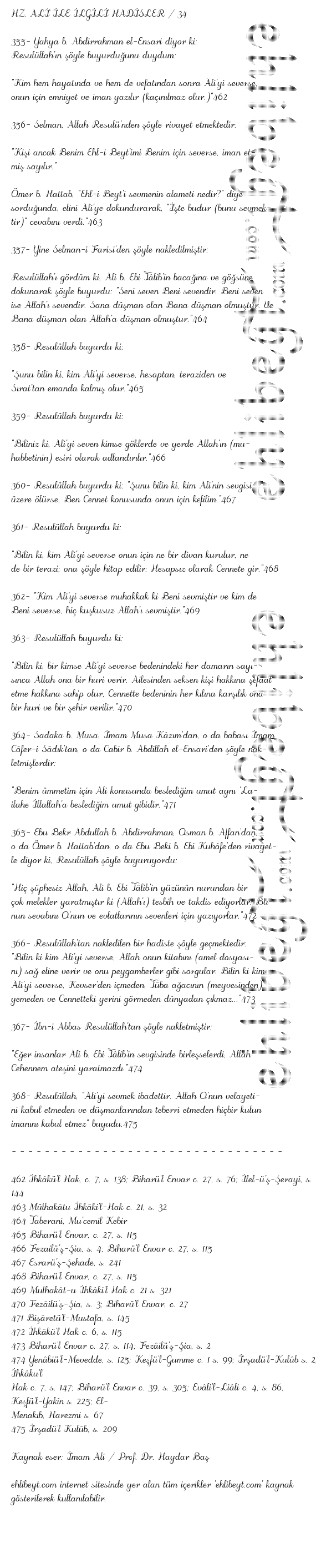HZ. AL LE LGL HADSLER / 34