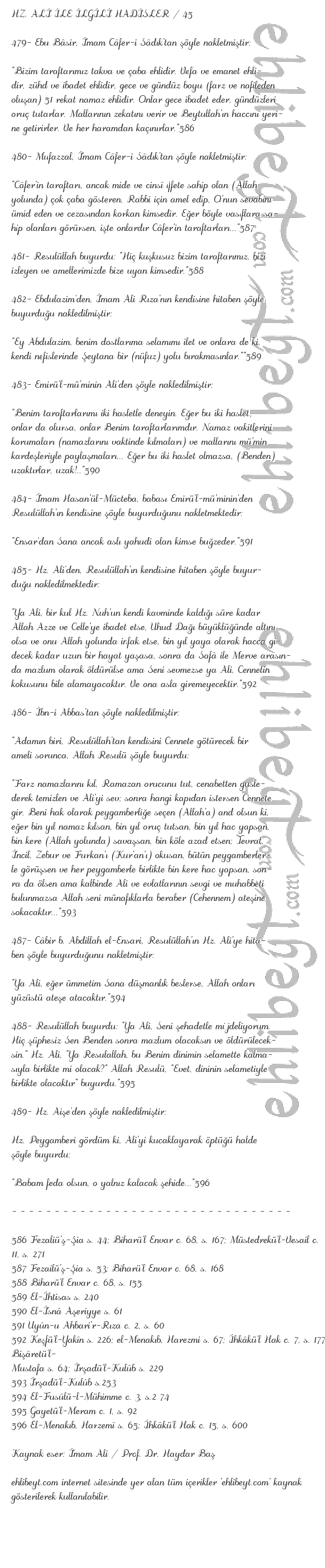 HZ. AL LE LGL HADSLER / 45